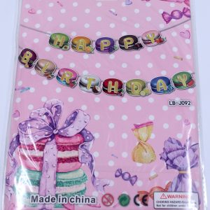 Birthday Banner – Food Fun